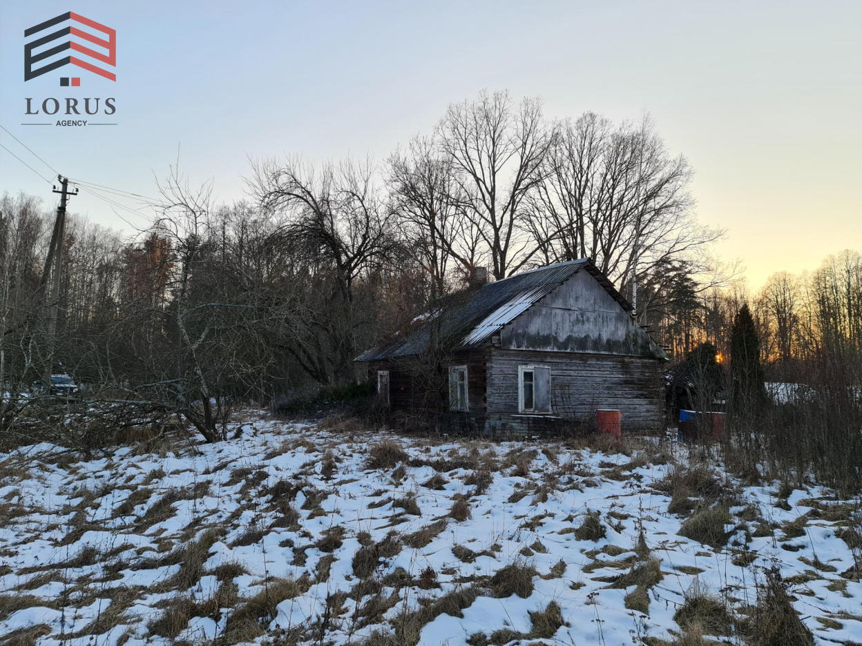 Image 14 of 36